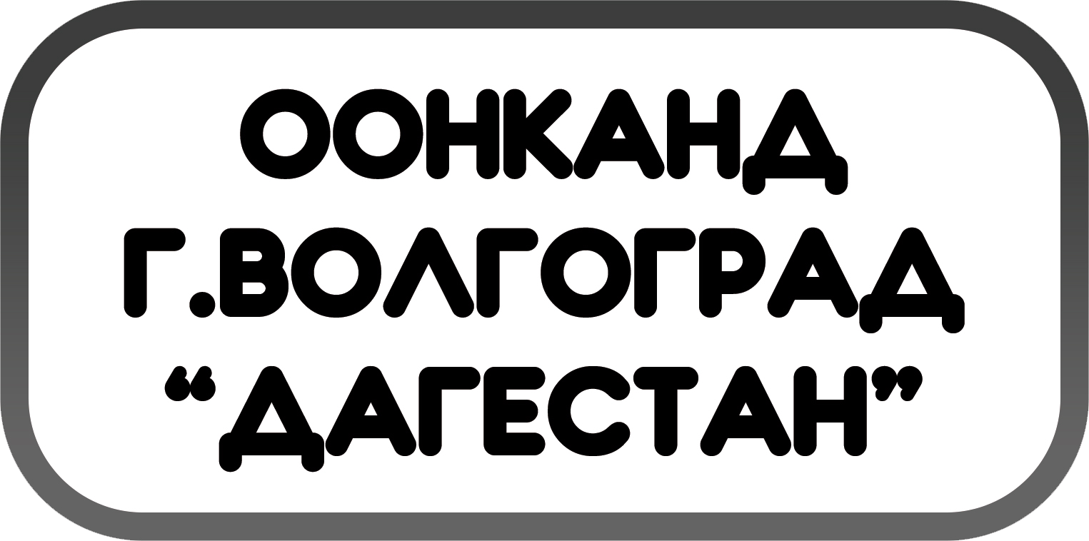 partn-logo